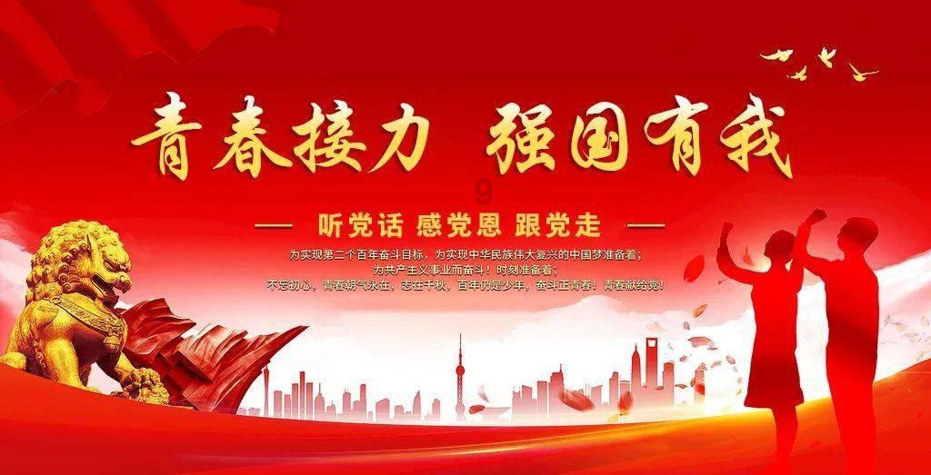 动漫传奇2.5